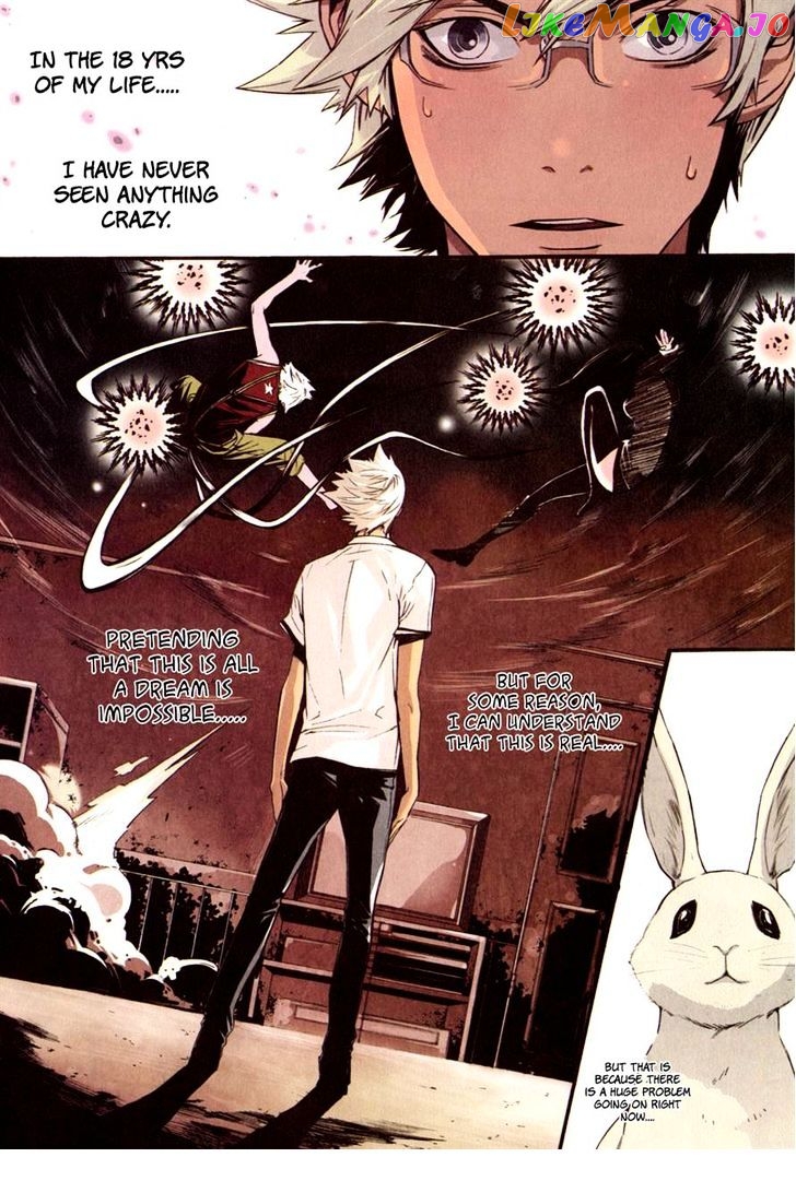 Carnivorous Princess Yegrinna Chapter 7 - page 3