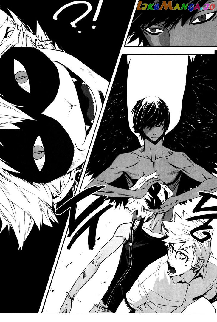 Carnivorous Princess Yegrinna Chapter 7 - page 7
