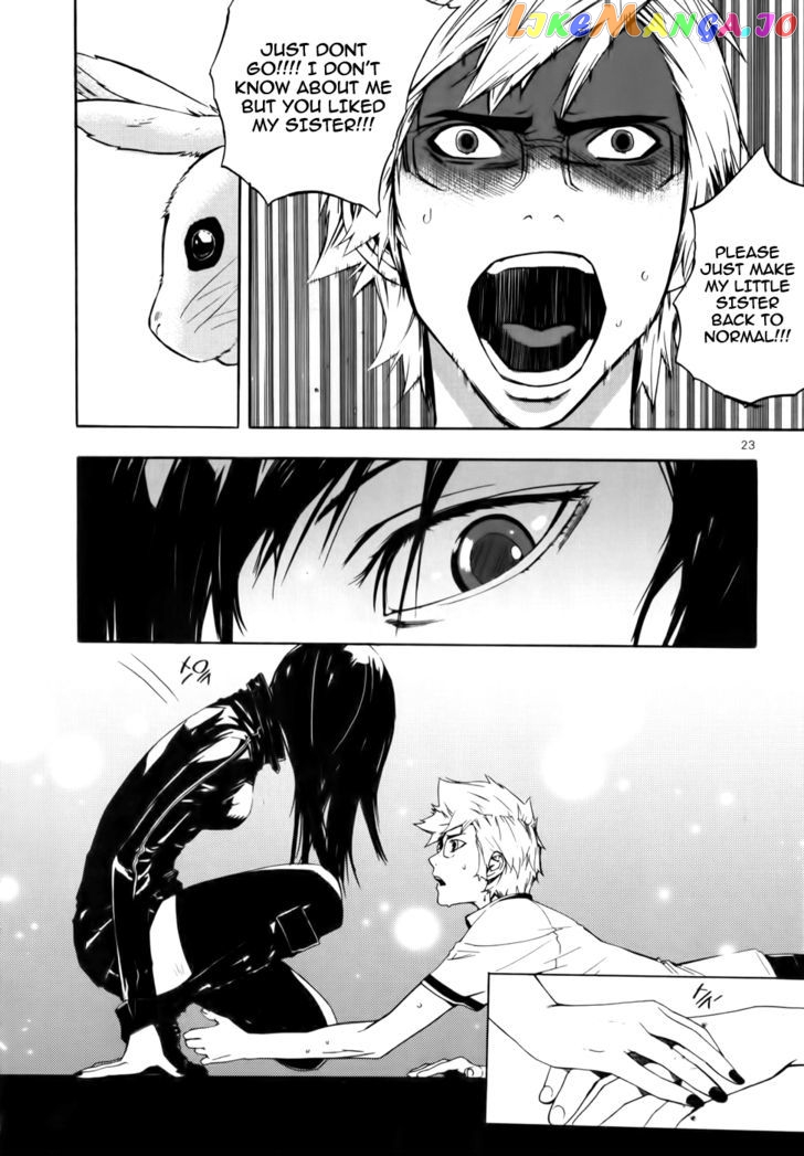 Carnivorous Princess Yegrinna Chapter 6 - page 22