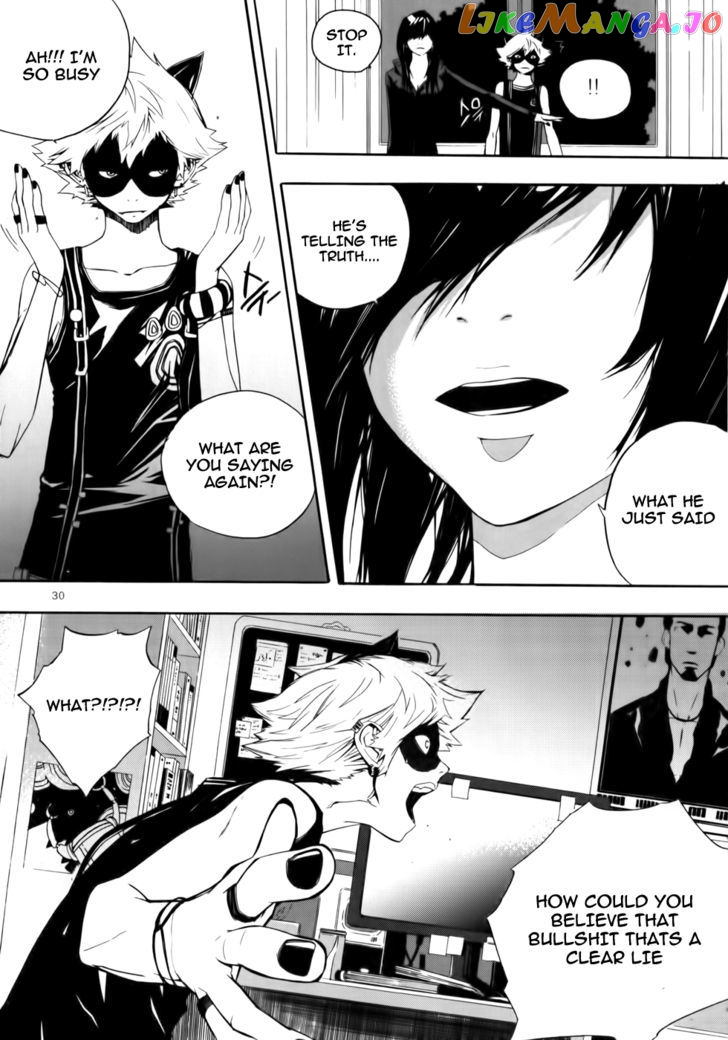 Carnivorous Princess Yegrinna Chapter 6 - page 28