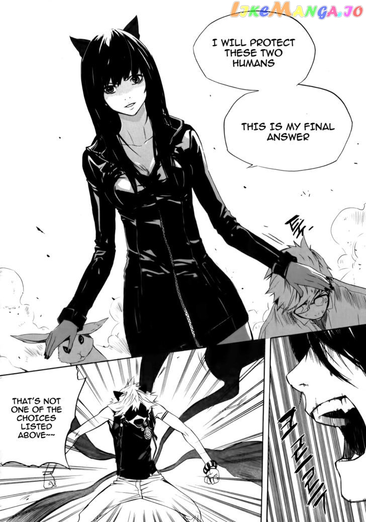 Carnivorous Princess Yegrinna Chapter 6 - page 33