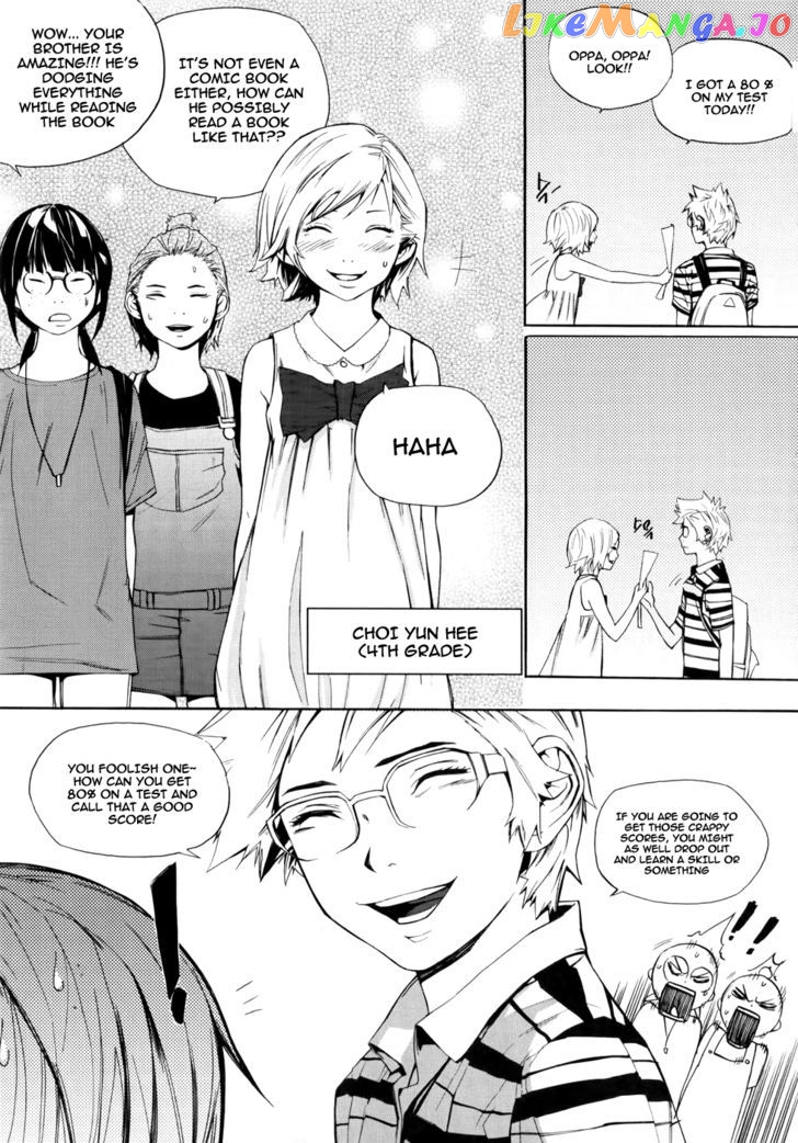 Carnivorous Princess Yegrinna Chapter 6 - page 7