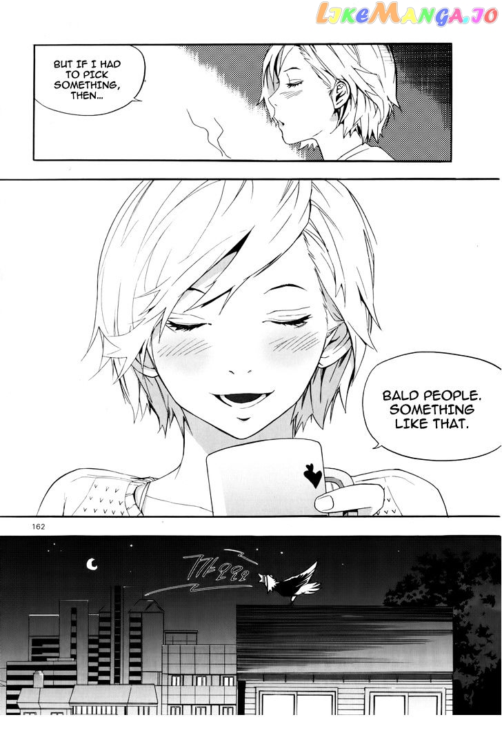 Carnivorous Princess Yegrinna Chapter 10 - page 21