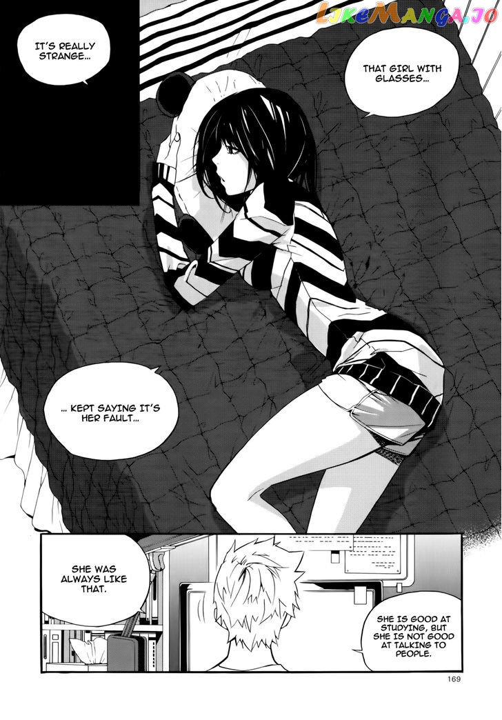 Carnivorous Princess Yegrinna Chapter 10 - page 28