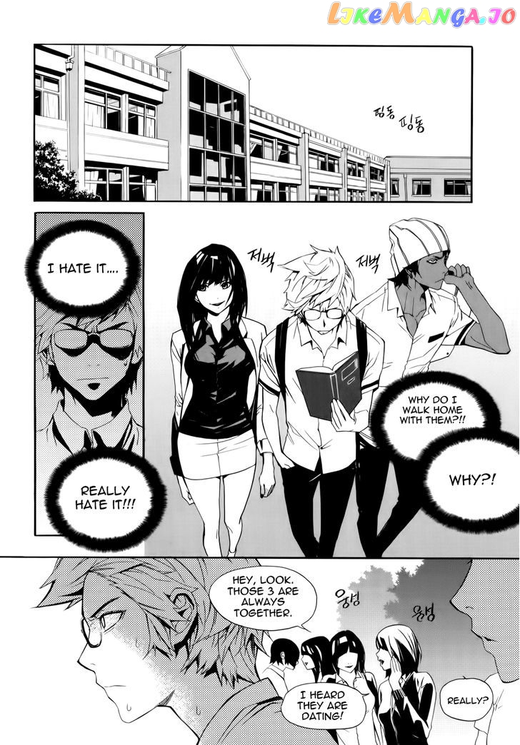 Carnivorous Princess Yegrinna Chapter 10 - page 3
