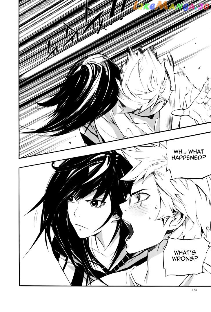 Carnivorous Princess Yegrinna Chapter 10 - page 32
