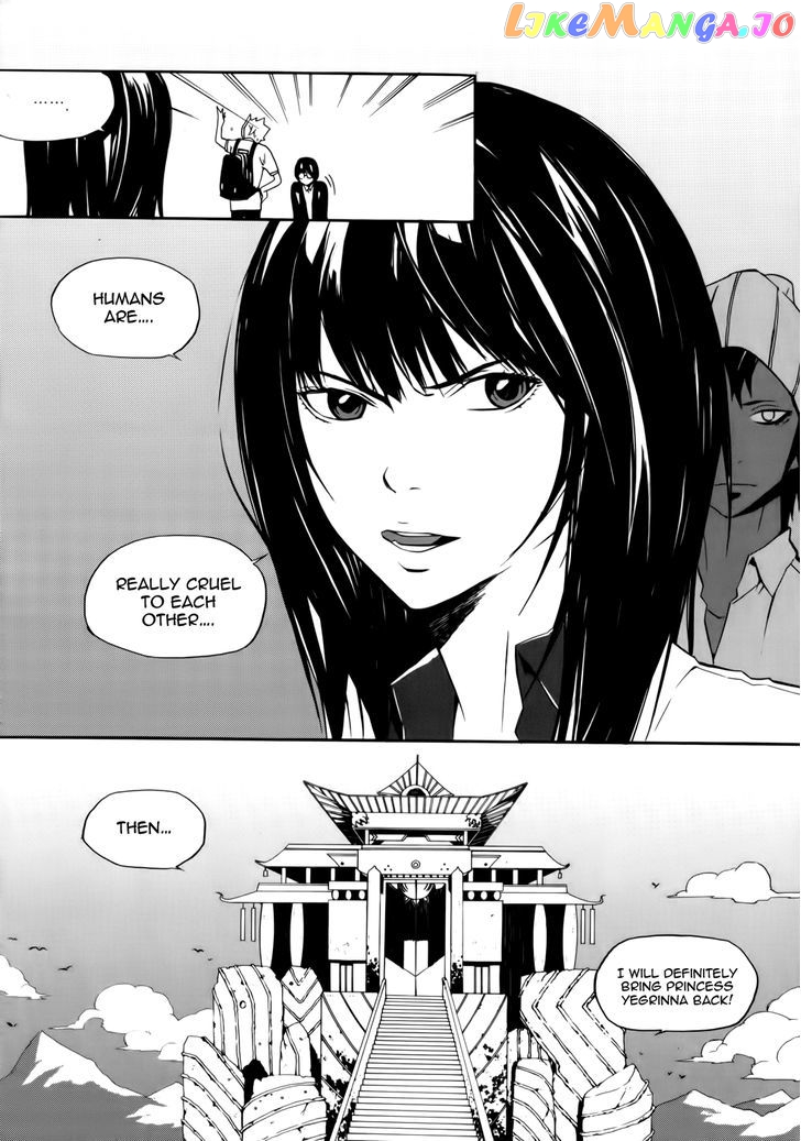 Carnivorous Princess Yegrinna Chapter 10 - page 9