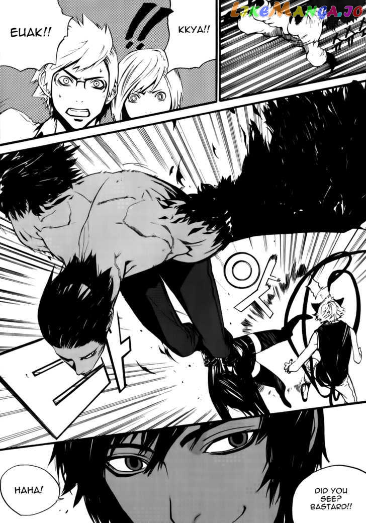 Carnivorous Princess Yegrinna Chapter 5 - page 20