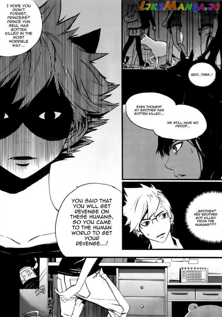 Carnivorous Princess Yegrinna Chapter 5 - page 28