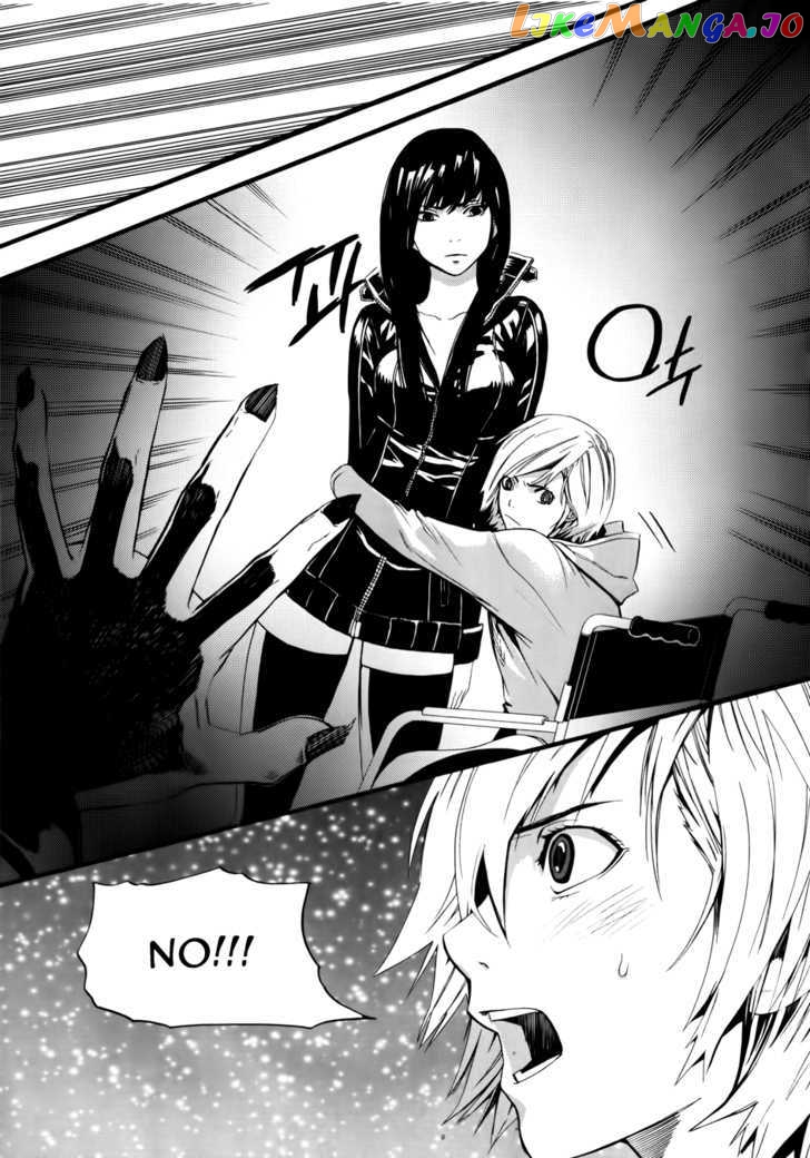 Carnivorous Princess Yegrinna Chapter 5 - page 30