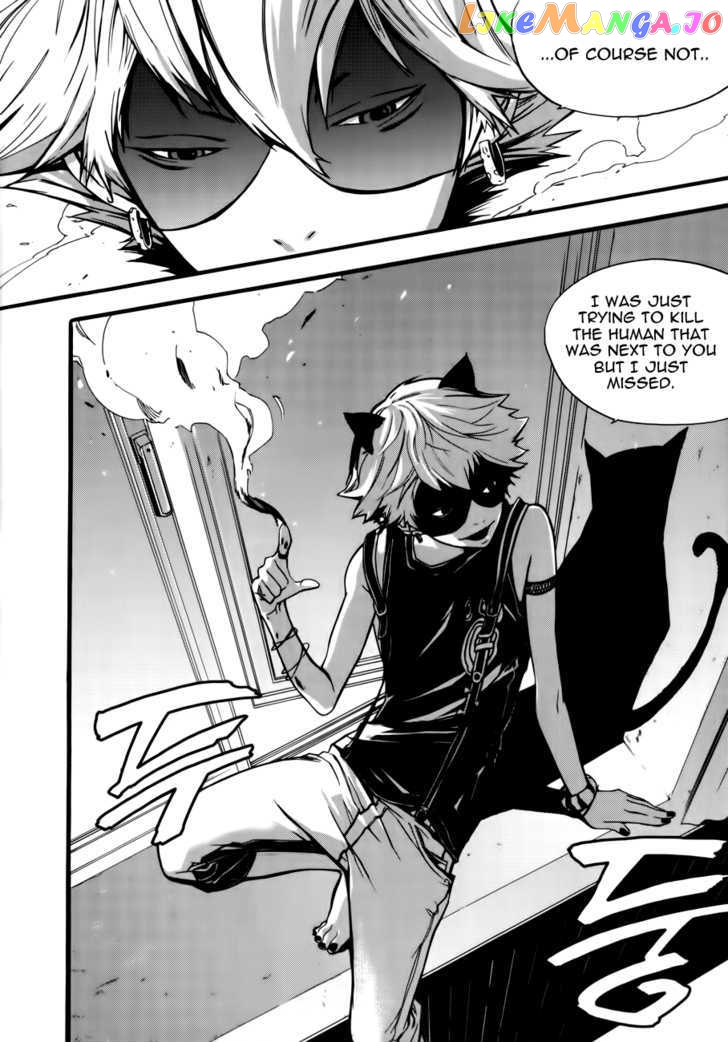 Carnivorous Princess Yegrinna Chapter 5 - page 4