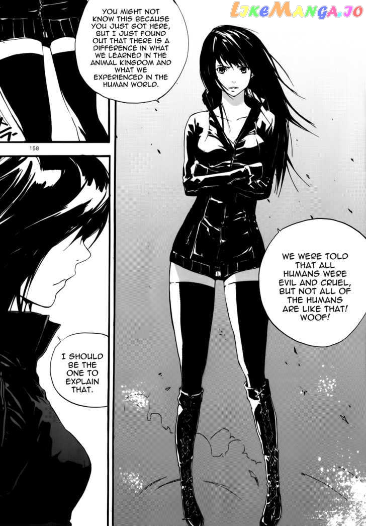 Carnivorous Princess Yegrinna Chapter 5 - page 7