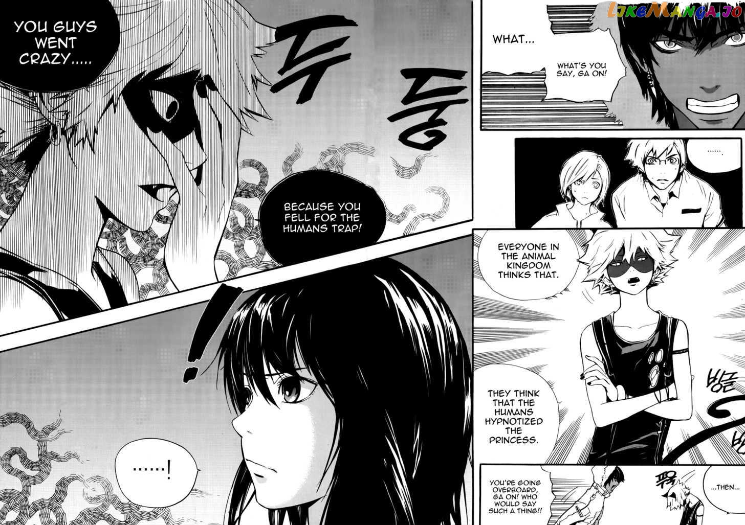 Carnivorous Princess Yegrinna Chapter 5 - page 9