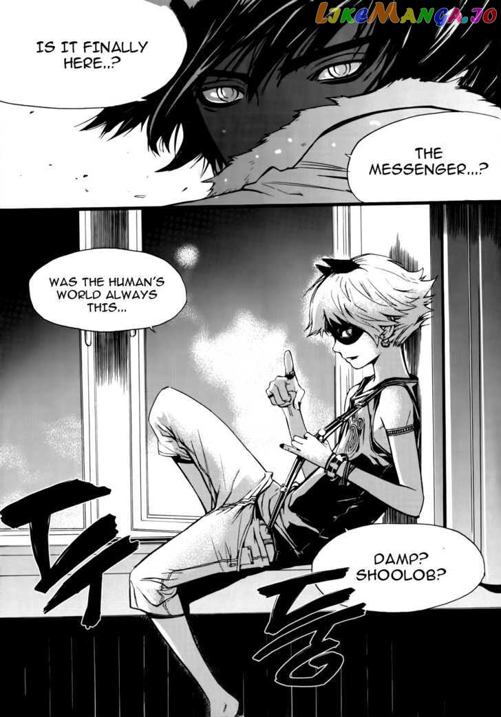 Carnivorous Princess Yegrinna Chapter 4 - page 30