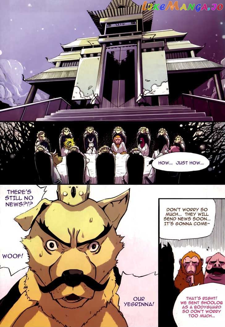 Carnivorous Princess Yegrinna Chapter 4 - page 4