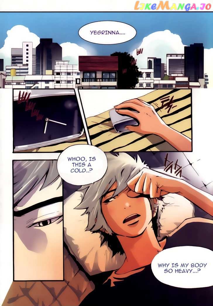 Carnivorous Princess Yegrinna Chapter 4 - page 6