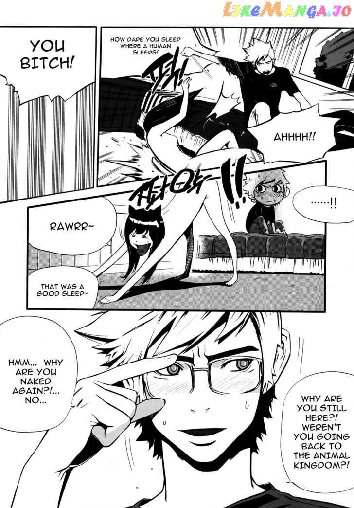 Carnivorous Princess Yegrinna Chapter 4 - page 7