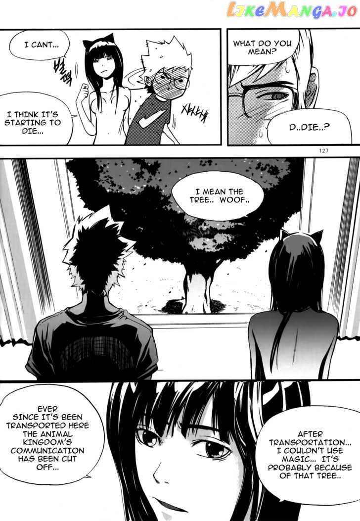 Carnivorous Princess Yegrinna Chapter 4 - page 8
