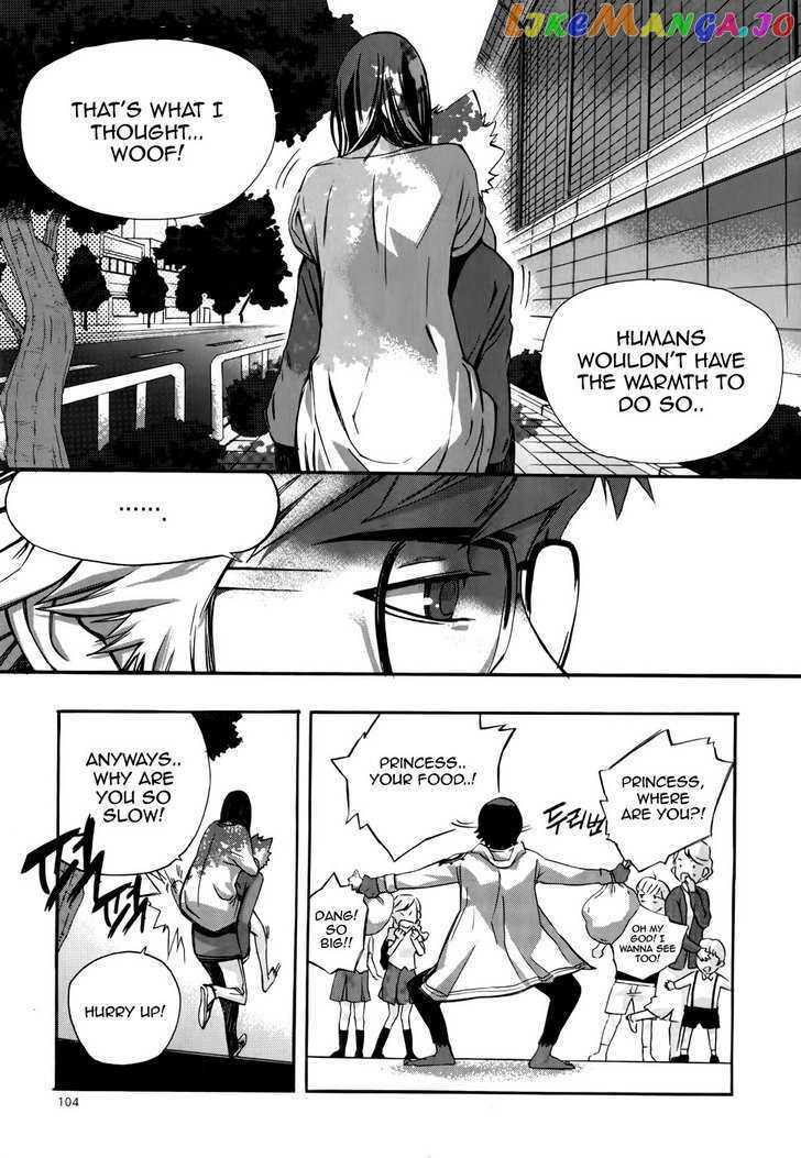 Carnivorous Princess Yegrinna Chapter 3 - page 22