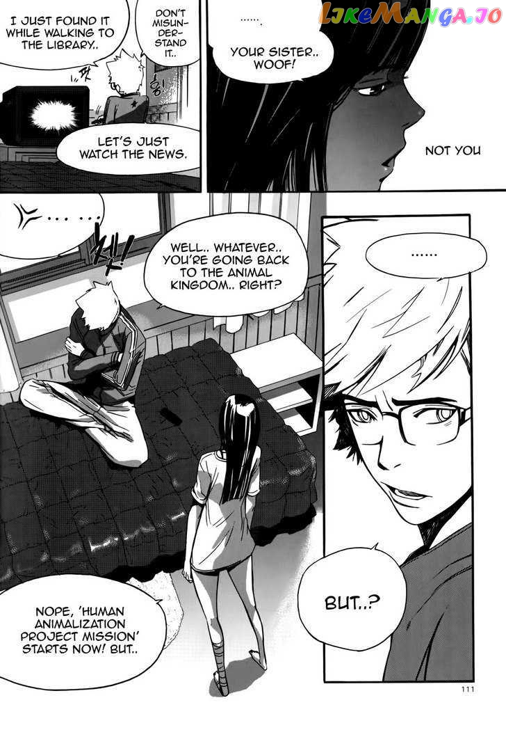 Carnivorous Princess Yegrinna Chapter 3 - page 29