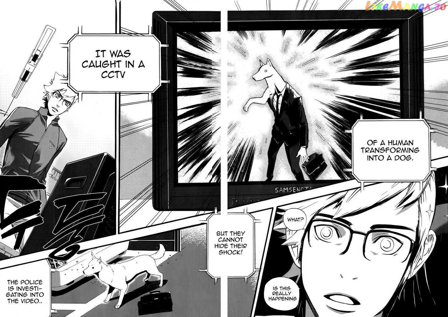 Carnivorous Princess Yegrinna Chapter 3 - page 32