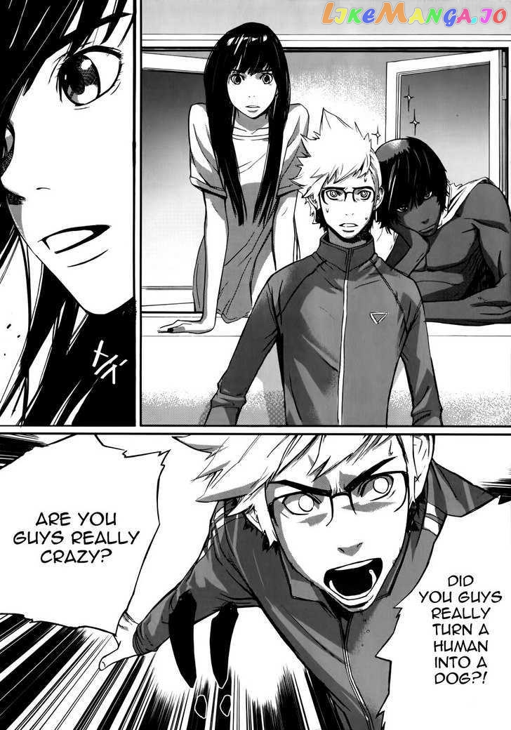 Carnivorous Princess Yegrinna Chapter 3 - page 33