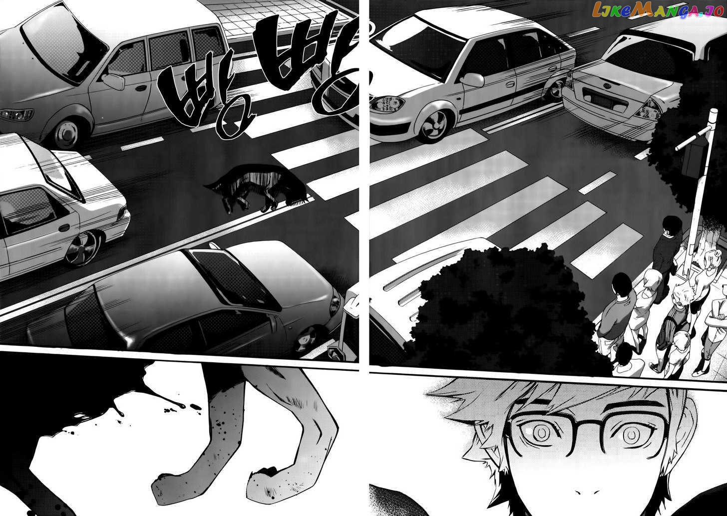 Carnivorous Princess Yegrinna Chapter 3 - page 9