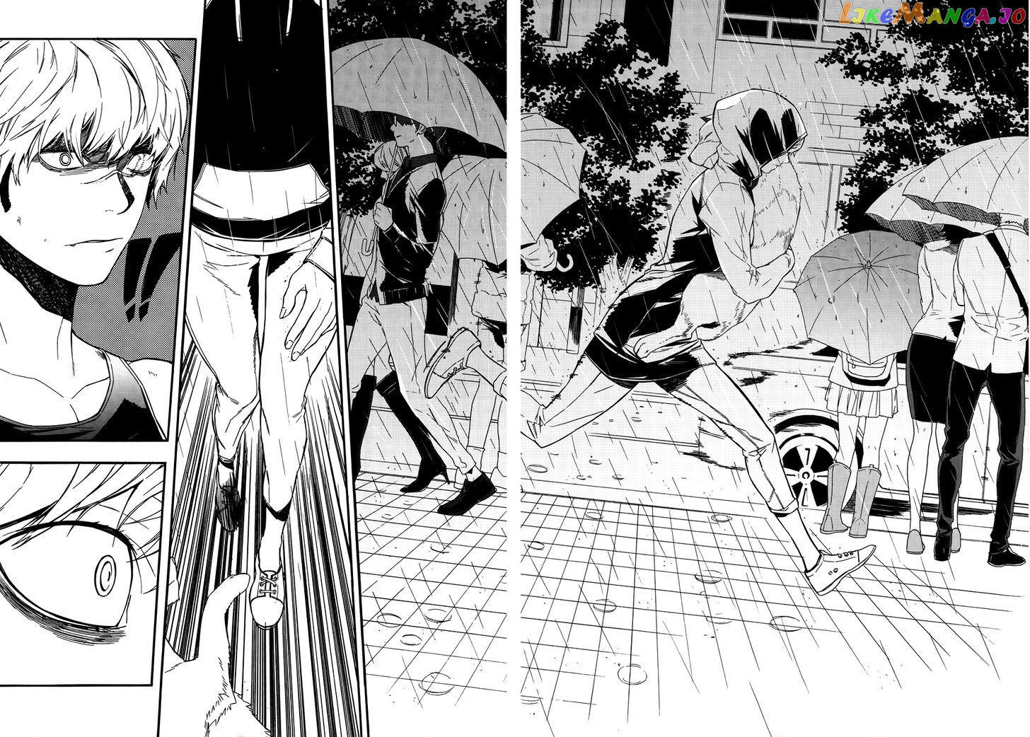 Carnivorous Princess Yegrinna chapter 25 - page 13