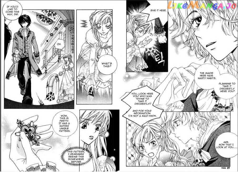 A Kiss To My Prince Chapter 1 - page 12