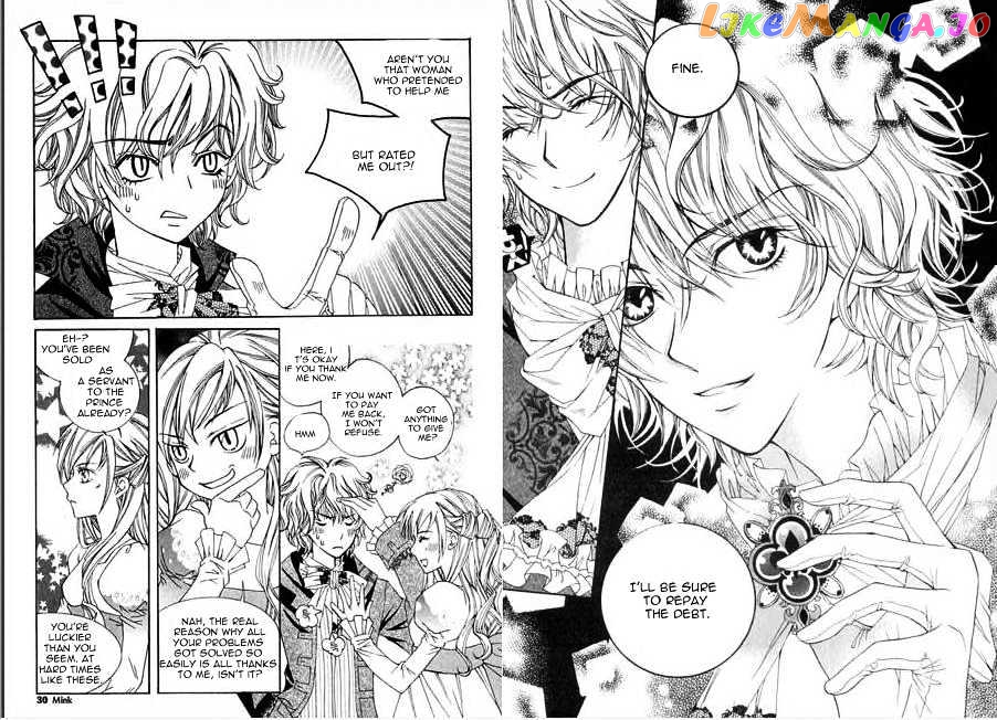 A Kiss To My Prince Chapter 1 - page 13