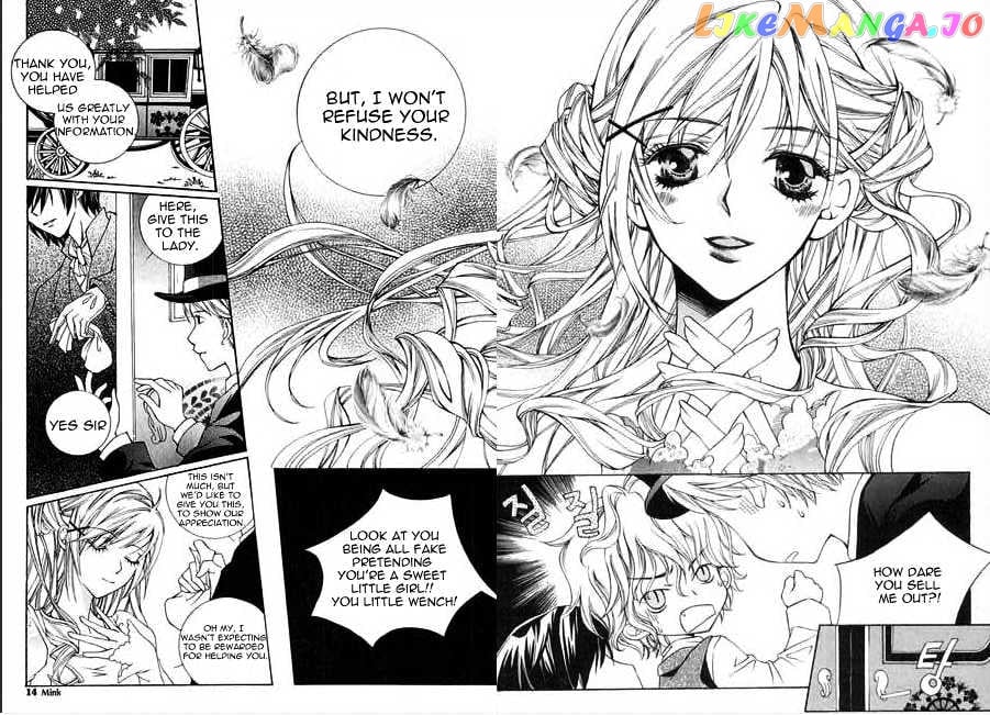 A Kiss To My Prince Chapter 1 - page 5