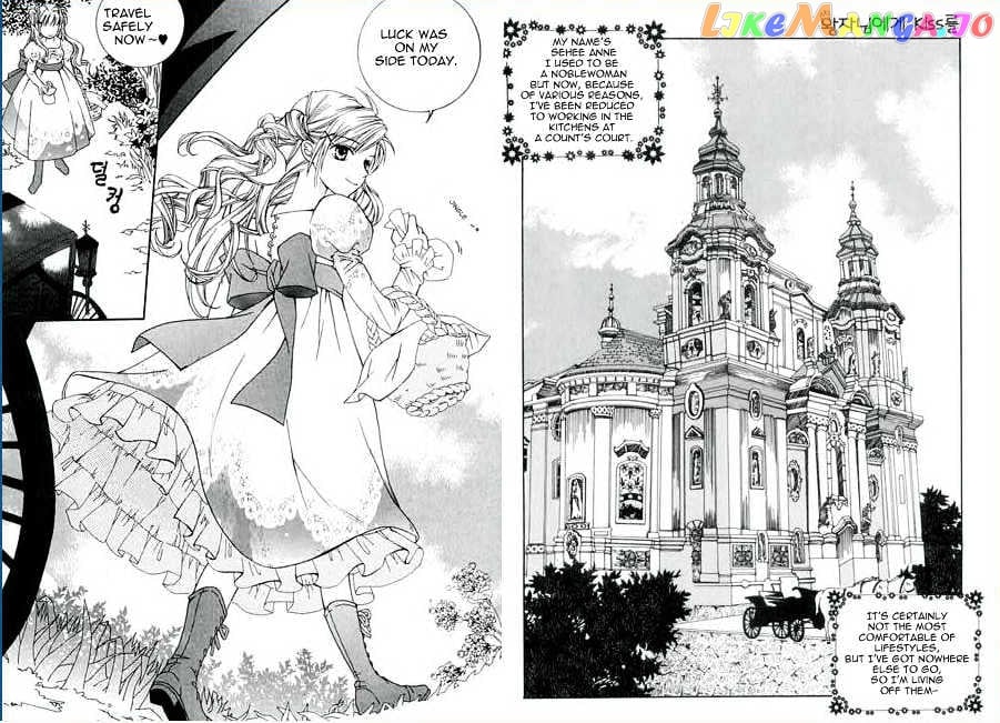 A Kiss To My Prince Chapter 1 - page 6