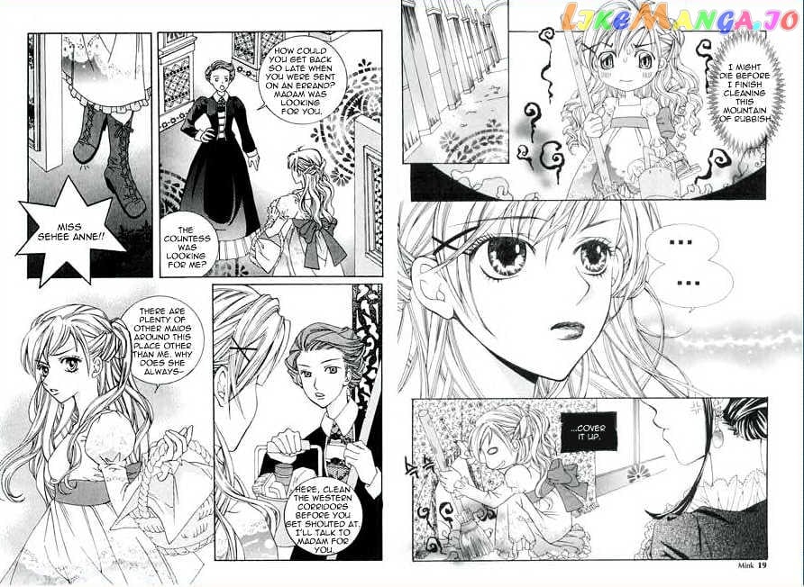 A Kiss To My Prince Chapter 1 - page 7