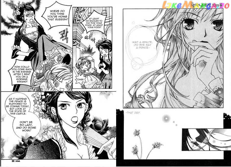 A Kiss To My Prince Chapter 1 - page 8