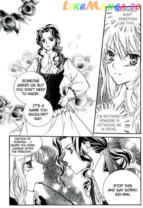 A Kiss To My Prince Chapter 9 - page 12