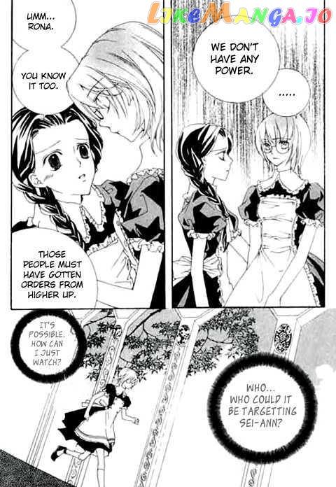 A Kiss To My Prince Chapter 9 - page 17
