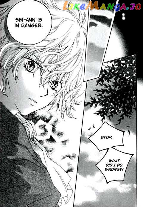 A Kiss To My Prince Chapter 9 - page 19