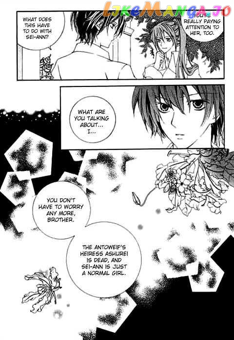 A Kiss To My Prince Chapter 9 - page 40