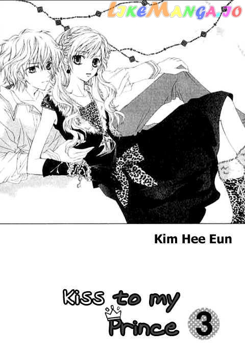 A Kiss To My Prince Chapter 9 - page 8