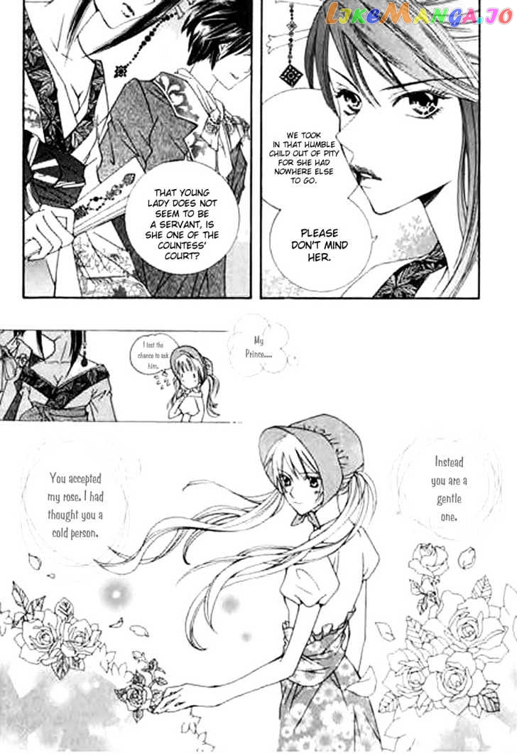 A Kiss To My Prince Chapter 2 - page 20