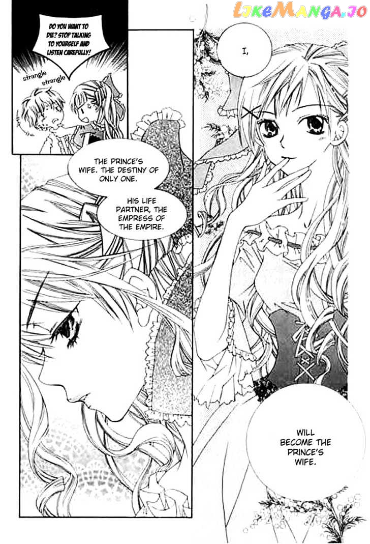 A Kiss To My Prince Chapter 2 - page 4