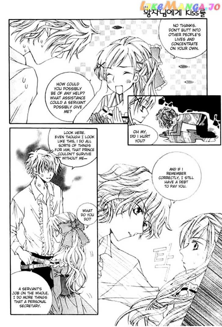 A Kiss To My Prince Chapter 2 - page 8