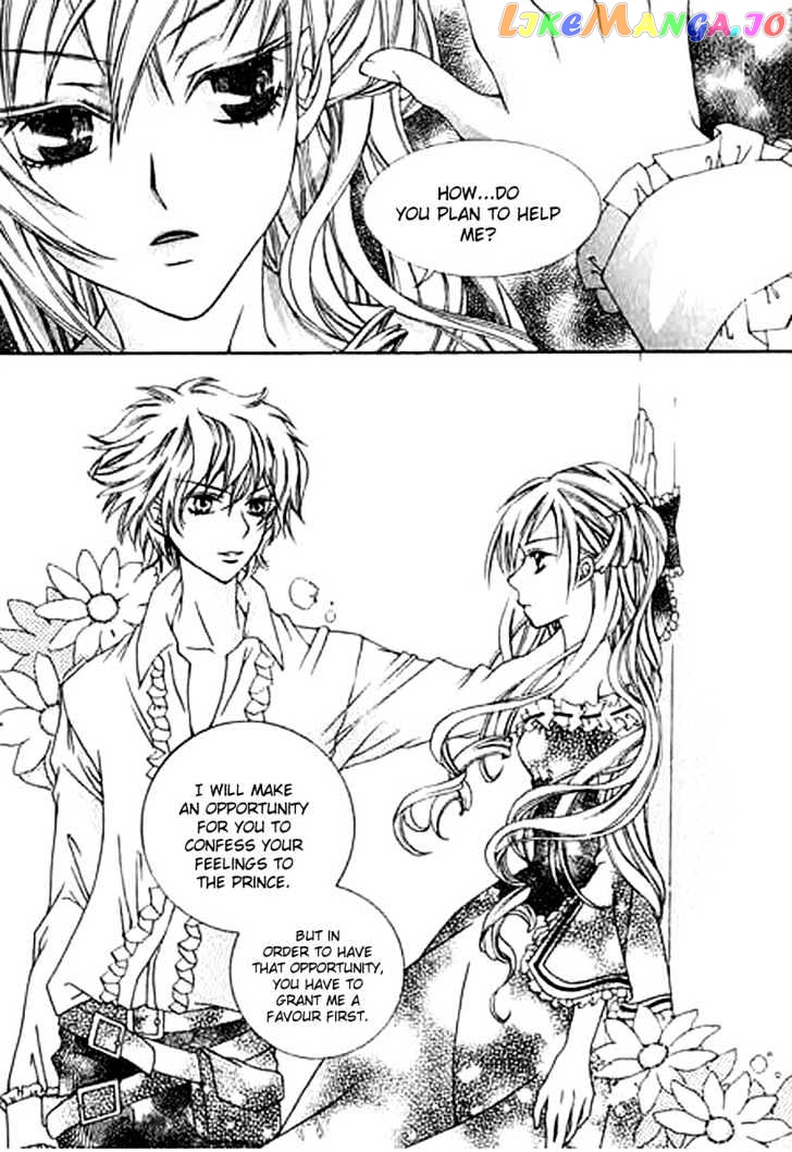 A Kiss To My Prince Chapter 2 - page 9