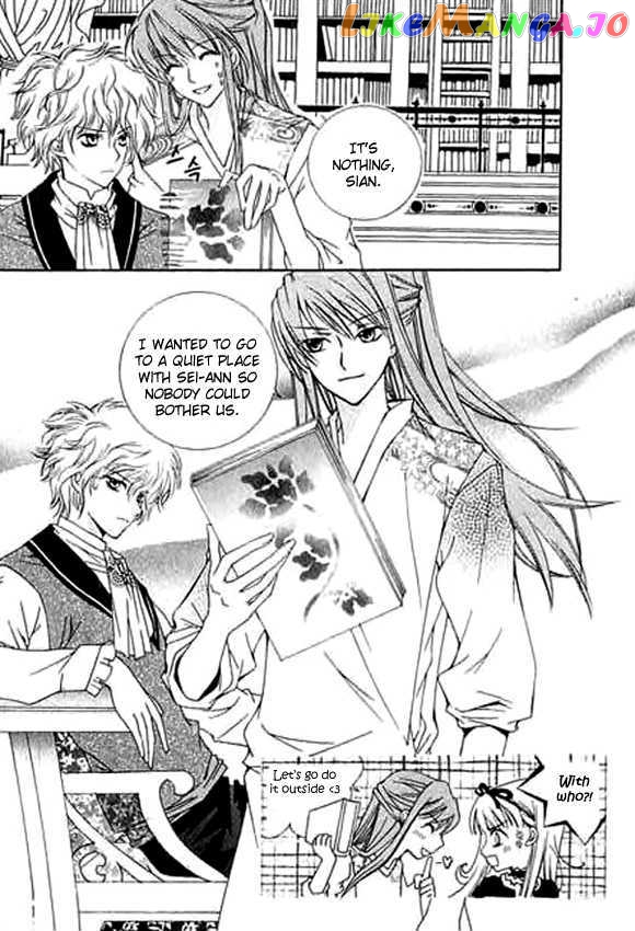 A Kiss To My Prince Chapter 8 - page 14