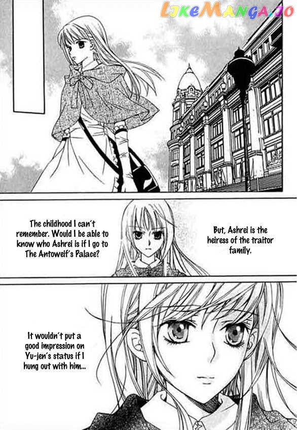 A Kiss To My Prince Chapter 8 - page 19