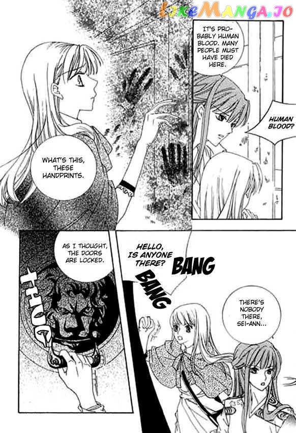 A Kiss To My Prince Chapter 8 - page 27