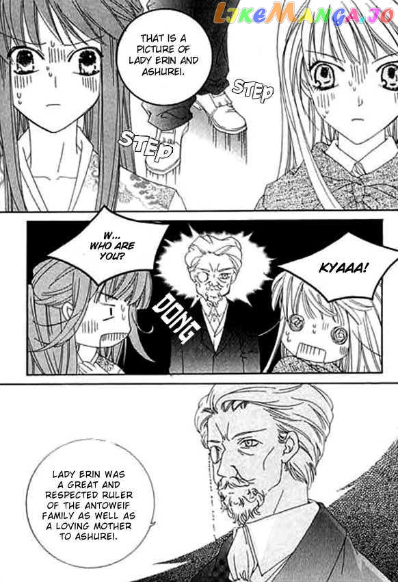 A Kiss To My Prince Chapter 8 - page 29