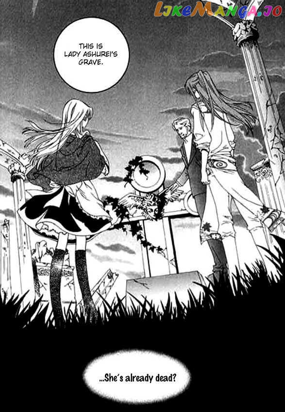 A Kiss To My Prince Chapter 8 - page 32