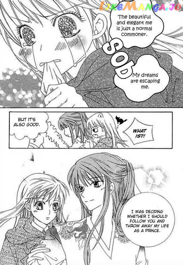 A Kiss To My Prince Chapter 8 - page 39