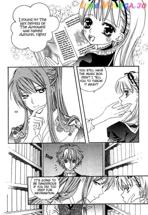A Kiss To My Prince Chapter 8 - page 6